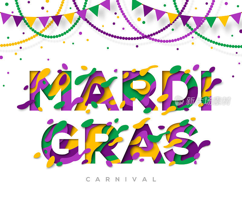 狂欢节Mardi Gras贺卡与印刷设计